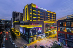 Echarm Hotel Foshan Qianqiu Xiqiao Mountain Scenic Area Shop